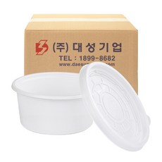 COOK&LOCK 黃豆碗小白套組, 1個, 500入