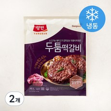 양반 두툼 떡갈비 (냉동), 2개, 480g