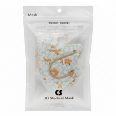 CS 凱馺國際 3D兒童立體醫用口罩 未滅菌 XS, 20片, 1包, 狐狸夢境