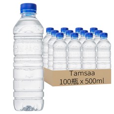 Tamsaa 無標籤天然水, 500ml, 100瓶