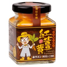 豐滿生技 博士有機紅薑黃粉, 50g, 1罐