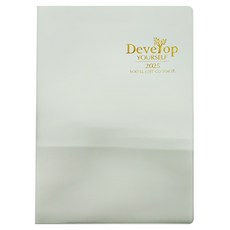 SEASON Paper&Gift 四季紙品禮品 2025年週誌D- 附雙色分頁帶, 25K, 粉綠色, 1本