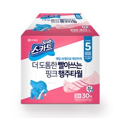 Scott 可麗舒 拋棄式抹布 粉色加厚, 30張, 1盒