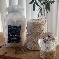 brandyarn Bye Bye Yarn 編織線 90股, 單一顏色, 1個