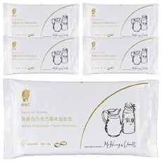 H&C 正慧食品 特級白巧克力風味鈕扣型, 1kg, 5包