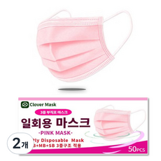 클로버마스크 일회용 마스크, 2개, 50개입, 핑크