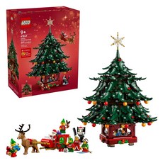 LEGO 41843 特殊 家庭耶誕樹擺飾 Family Christmas Tree Decoration, 混和顏色, 1個