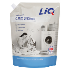 LiQ 柔軟溫和潔淨棉香洗衣精補充包, 2.1L, 1個