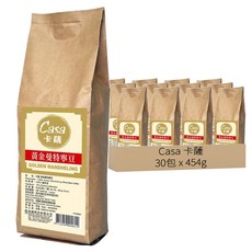 Casa 卡薩 黃金曼特寧咖啡豆, 全豆咖啡(未研磨), 454g, 30包