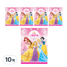 迪士尼公主女童用圖畫日記本, 混合顏色, 10個