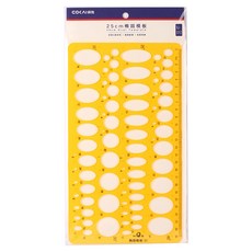 Kind Myzzoo 建築系統模板形狀圓圈 +橢圓形25厘米, 黃色