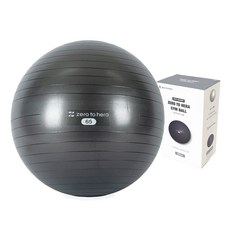 제로투헤라 안티버스트 짐볼 + 에어펌프 + 공기마개 + 운동가이드 세트, 다크그레이