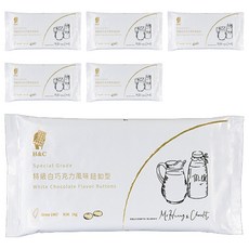 H&C 正慧食品 特級白巧克力風味鈕扣型, 1kg, 6包