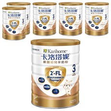 Karihome 卡洛塔妮 星護幼兒羊奶粉 3號, 800g, 6罐