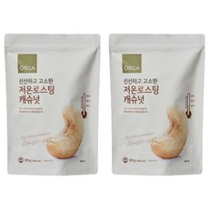 올가홀푸드 저온로스팅 캐슈넛, 300g, 2개