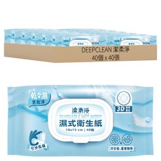 DEEPCLEAN 潔柔淨 濕式衛生紙, 40包, 40張, 45gsm