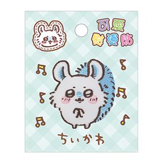 吉伊卡哇 可愛熨燙貼, 刺蝟DJ, 1張