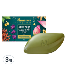 히말라야 아유르베다 비누, 75g, 3개