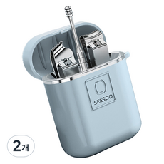 AM라이프 깔끔 휴대용 손톱깍이 귀이개 세트, 블루, 2개