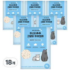 미스터추추 고양이 두부 모래, 7L, 18개, 베이비파우더향