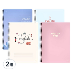 ibis 英語練習線圈筆記本4件組 12422, 2組, 紫色 + 淺藍色 + 象牙白 + 粉色