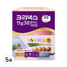 Kleenex 舒潔 安心三層抽取式廚房紙巾 140張, 2包, 5盒