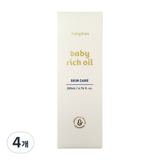몽디에스 베이비 리치 오일, 200ml, 4개