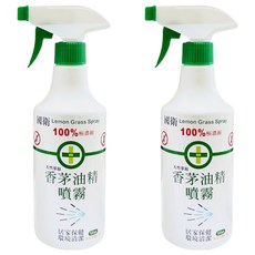 國衛 香茅油精噴霧 100%極濃縮 天然萃取 居家保健 環境清潔, 500ml, 2瓶