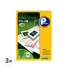 Printec 索引標籤紙 V3760, 12格, 300張