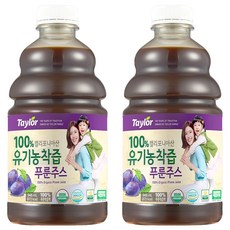 Taylor 鮮榨李子汁, 946ml, 2個