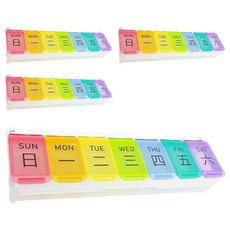 Fullicon 護立康 7日易填充保健盒(小) 背蓋拆卸設計 14格收納 大容量 台灣設計, 4個