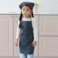 BEBE CHOUETTE 兒童用深色粉彩防水圍裙 + 頭巾組