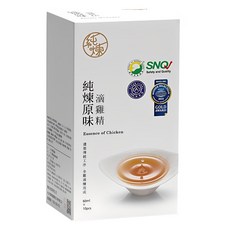 純煉 原味滴雞精 60ml*10包/盒 (台灣自然雞滴煉、小分子胺基酸、低鈉配方), 1盒
