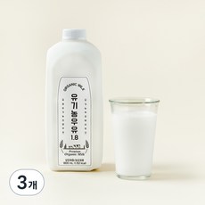 유기농 우유 1.8, 1.8L, 3개