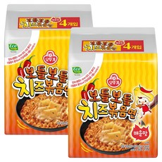 오뚜기 보들보들 치즈볶음면 매운맛 130g, 8개