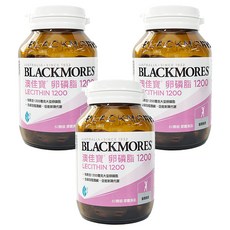 BLACKMORES 澳佳寶 卵磷脂1200 Lecithin 1200 每顆含1200毫克大豆卵磷脂, 60顆, 114g, 3罐