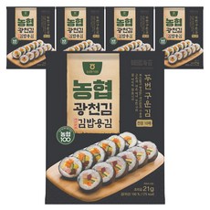 Nonghyupsikpum 海苔飯捲用廣川海苔, 21g, 5包