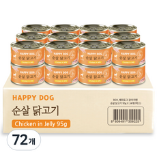 굿데이 해피도그 강아지 간식 캔, 순살 닭고기, 95g, 72개