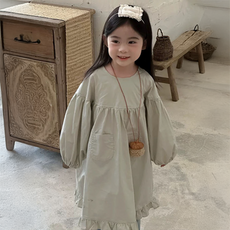 Arbe 女童Mute洋裝