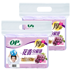 OP 花香分解袋 中 62 x 53cm 薰衣草, 20L, 2包