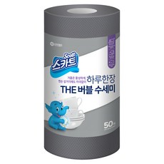 Scott 可麗舒 捲筒型拋棄式洗碗布, 灰色, 50張, 1捲