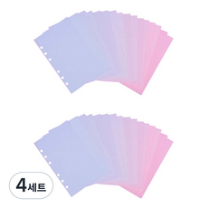 lucalab Archive 6孔補充內頁彩色方格筆記本組合 全息圖, 4套