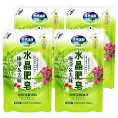 南僑水晶 極淨去味食器洗滌液體 補充包 青蘋果香, 800ml, 4包