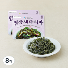 동오식품 염장 채다시마, 8개, 200g