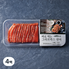 바로먹는 그라브락스 연어 (냉장), 150g, 4팩