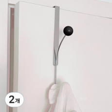 DEMIMOOD 奶油色單鉤掛式門鉤, 2個, 曜石黑