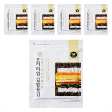 만전김 프리미엄 김밥용김 20매, 56g, 5개