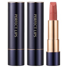 TONYMOLY 專業潤澤唇膏, 2個, 09裸米色