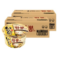 삼양 나가사끼 짬뽕 큰컵 105g, 32개