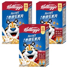 Kellogg's 家樂氏 FROSTIES 東尼玉米片 香甜玉米片, 175g, 3盒